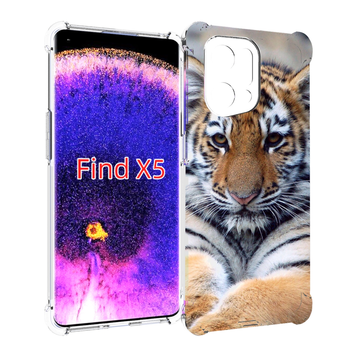 

Чехол MyPads Тигренок для Oppo Find X5, Прозрачный, Tocco