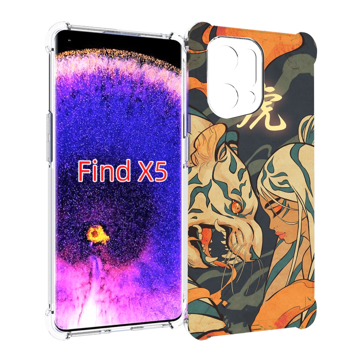 

Чехол MyPads Тигр и девушка друзья для Oppo Find X5, Прозрачный, Tocco