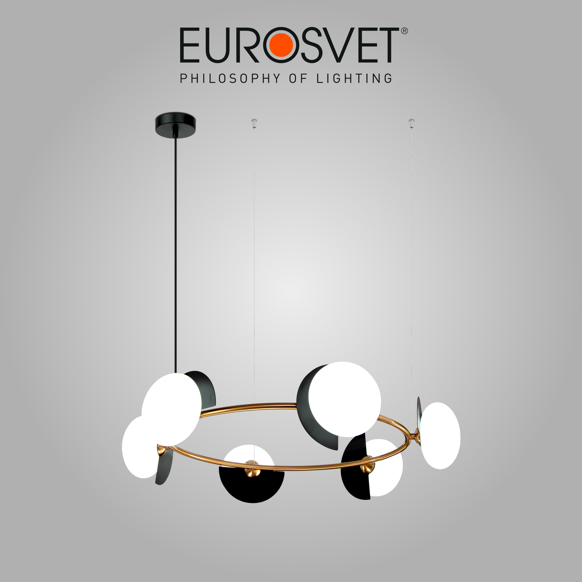 Подвесной светильник Eurosvet Moity 70150/6 черный с белыми стеклянными плафонами G9