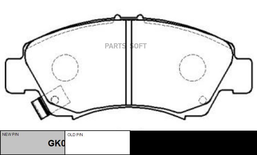 

Колодки дисковые передние honda civic 1.3i-1.6i &16v 91-01