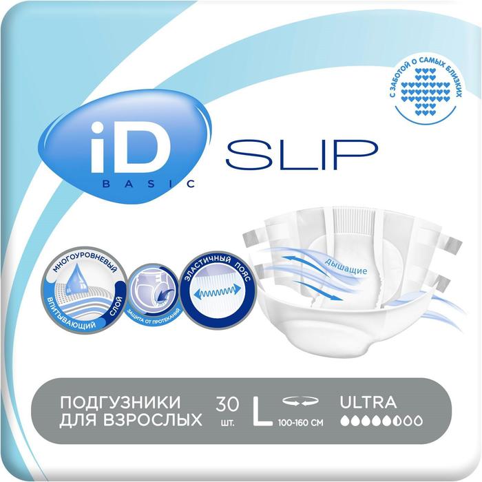 Подгузники для взрослых iD Slip Basic р. L 30 шт.