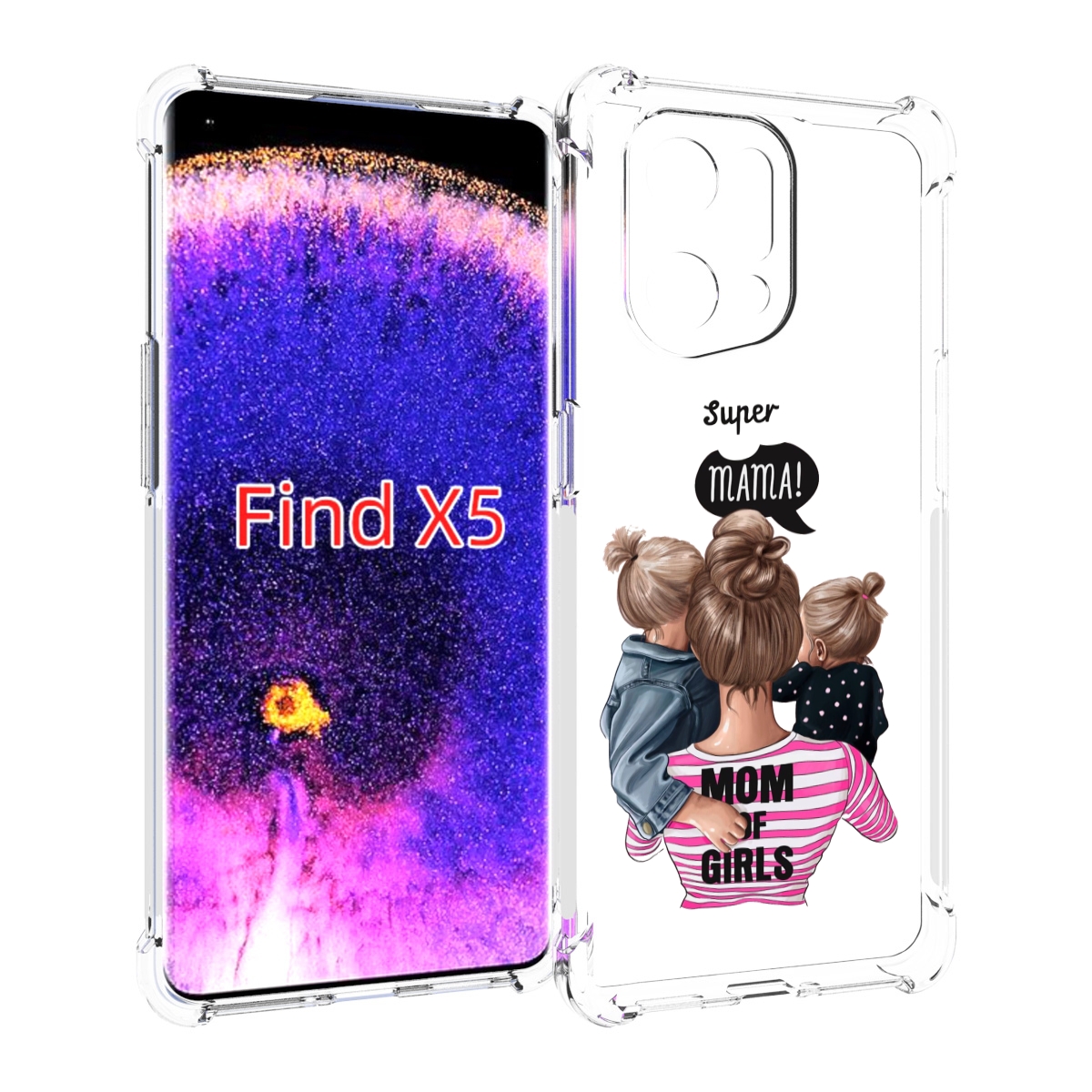 

Чехол MyPads Супер-мама-2 женский для Oppo Find X5, Прозрачный, Tocco