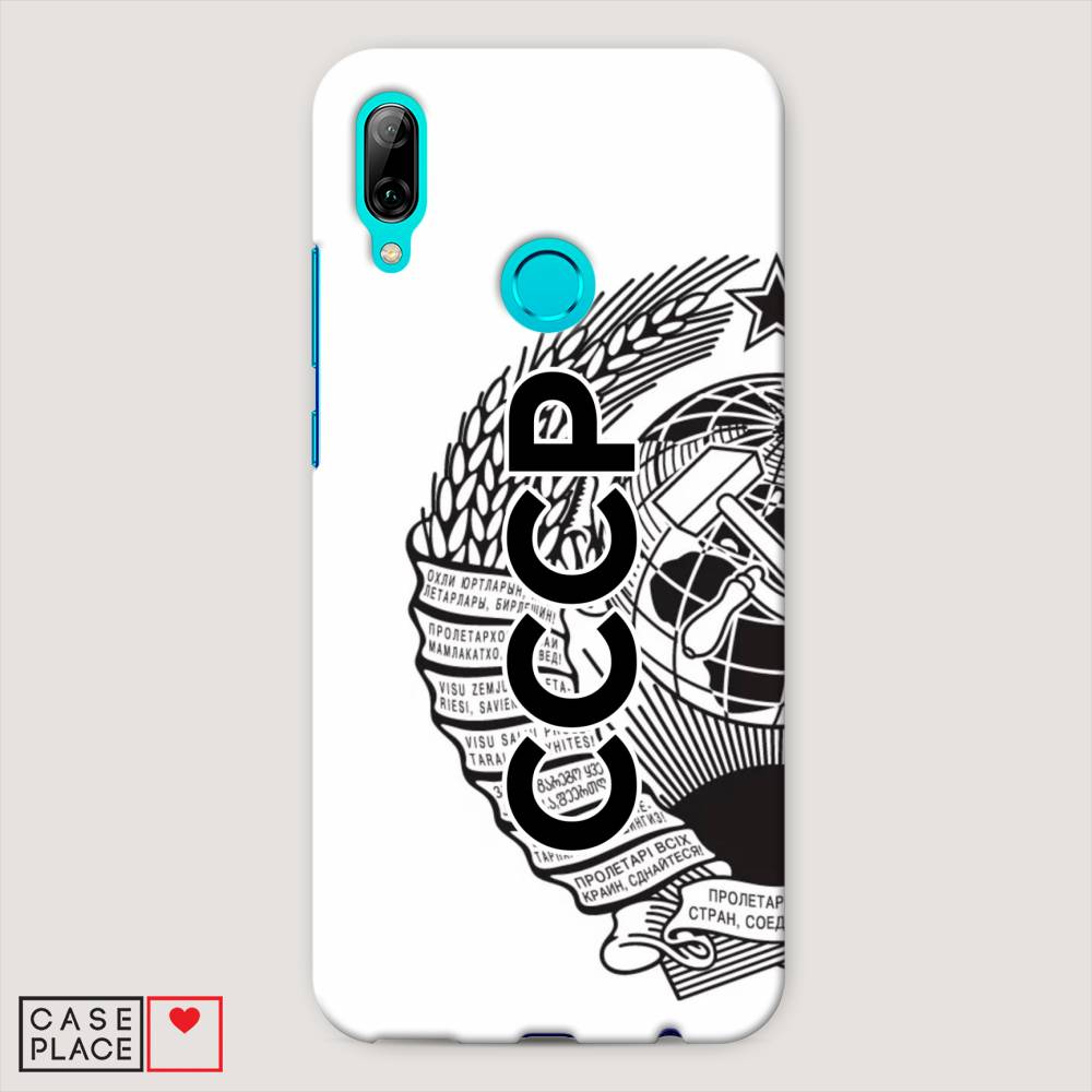 

Чехол Awog "Герб СССР" для Huawei P Smart 2019, 67220-4