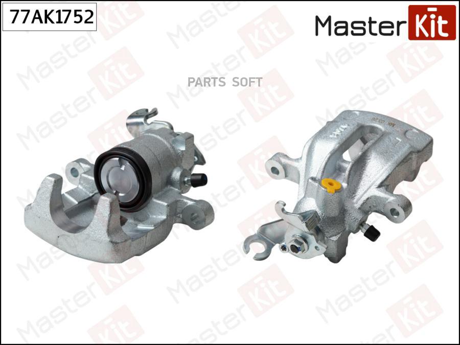 

Тормозной Суппорт Задний Левый MasterKit 77AK1752