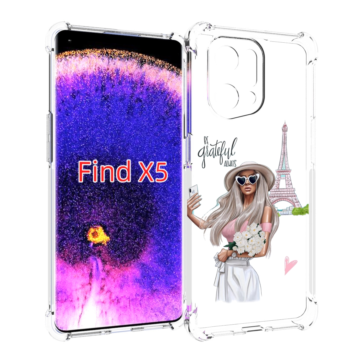 

Чехол MyPads Селфи-в-Париже женский для Oppo Find X5, Прозрачный, Tocco