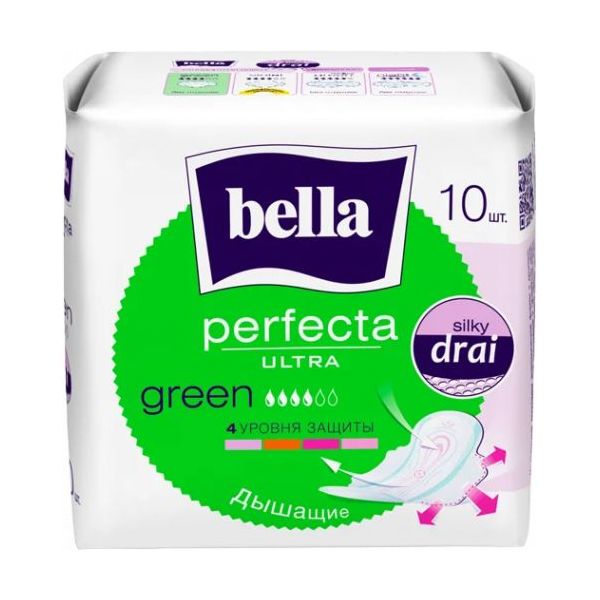 Прокладки гигиенические Bella Perfecta Green Dry Maxi 9 шт