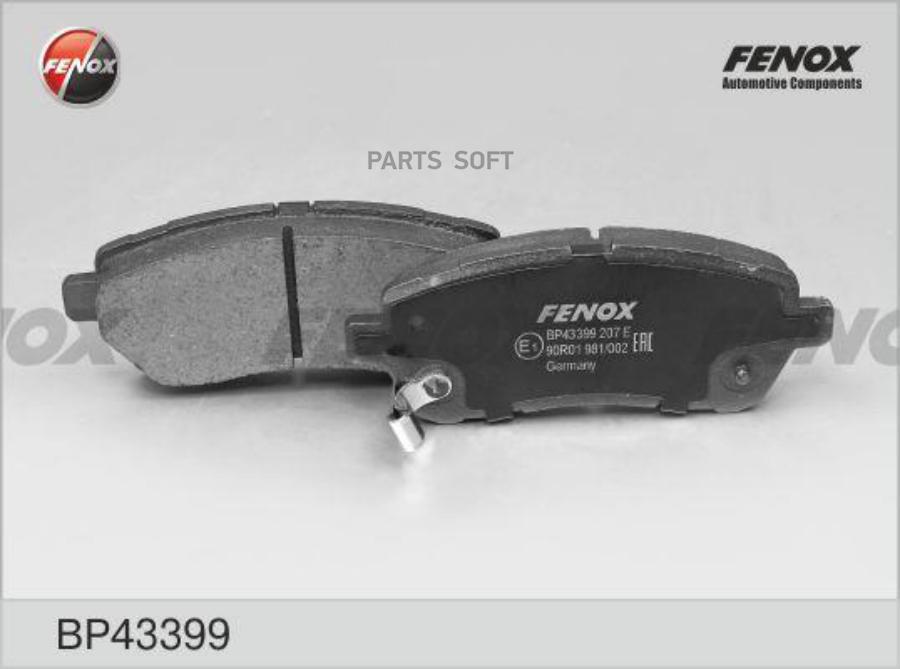 

Тормозные колодки FENOX передние bp43399