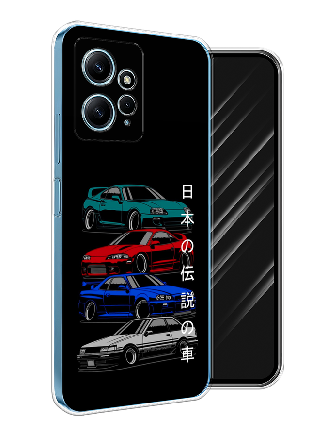

Чехол Awog на Xiaomi Redmi Note 12 4G "JDM Legend cars", Зеленый;красный;синий, 318350-1