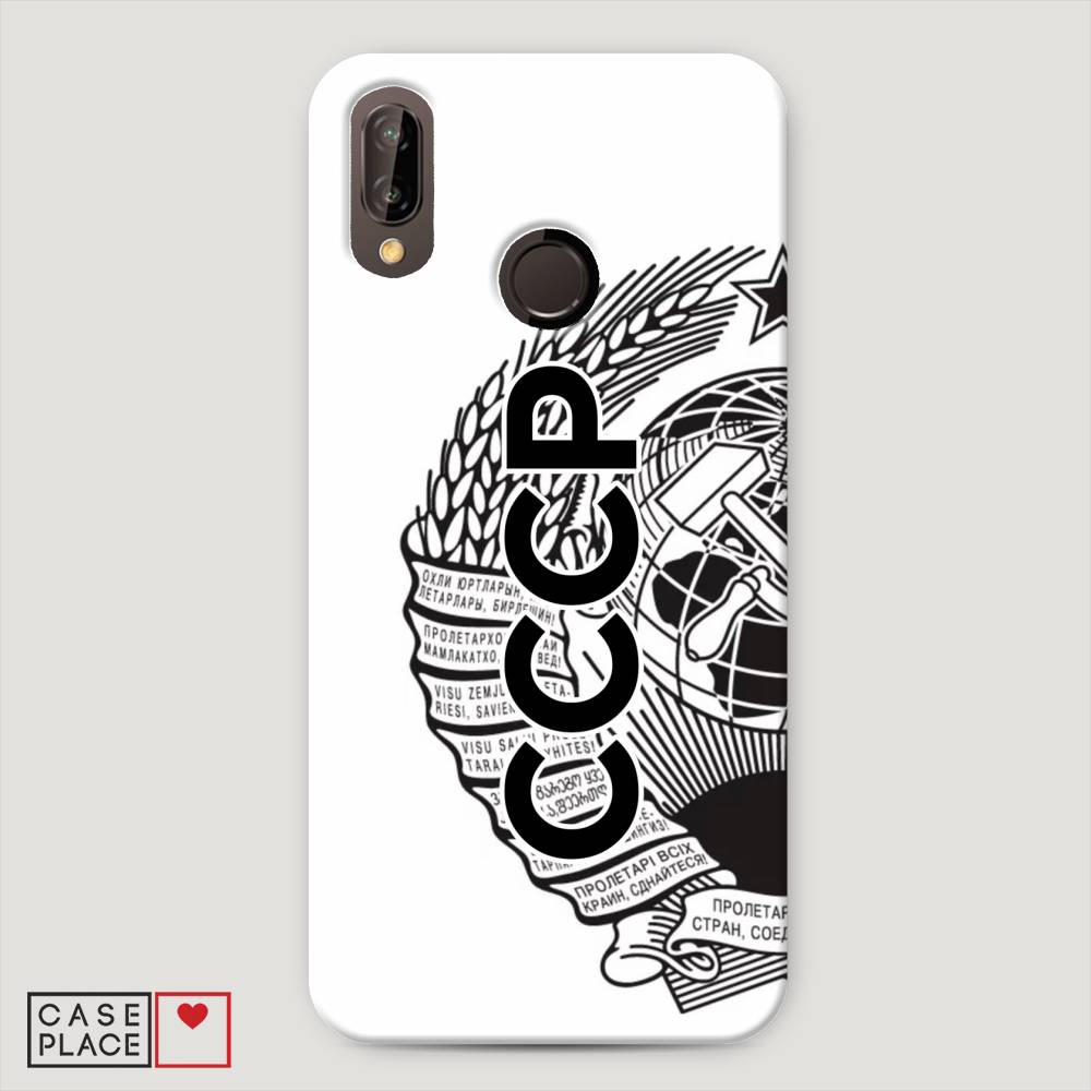 

Чехол Awog "Герб СССР" для Huawei Nova 3E, 65620-4