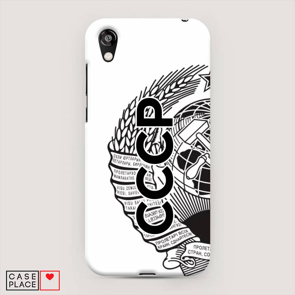 

Чехол Awog "Герб СССР" для Honor 8S, 69120-4
