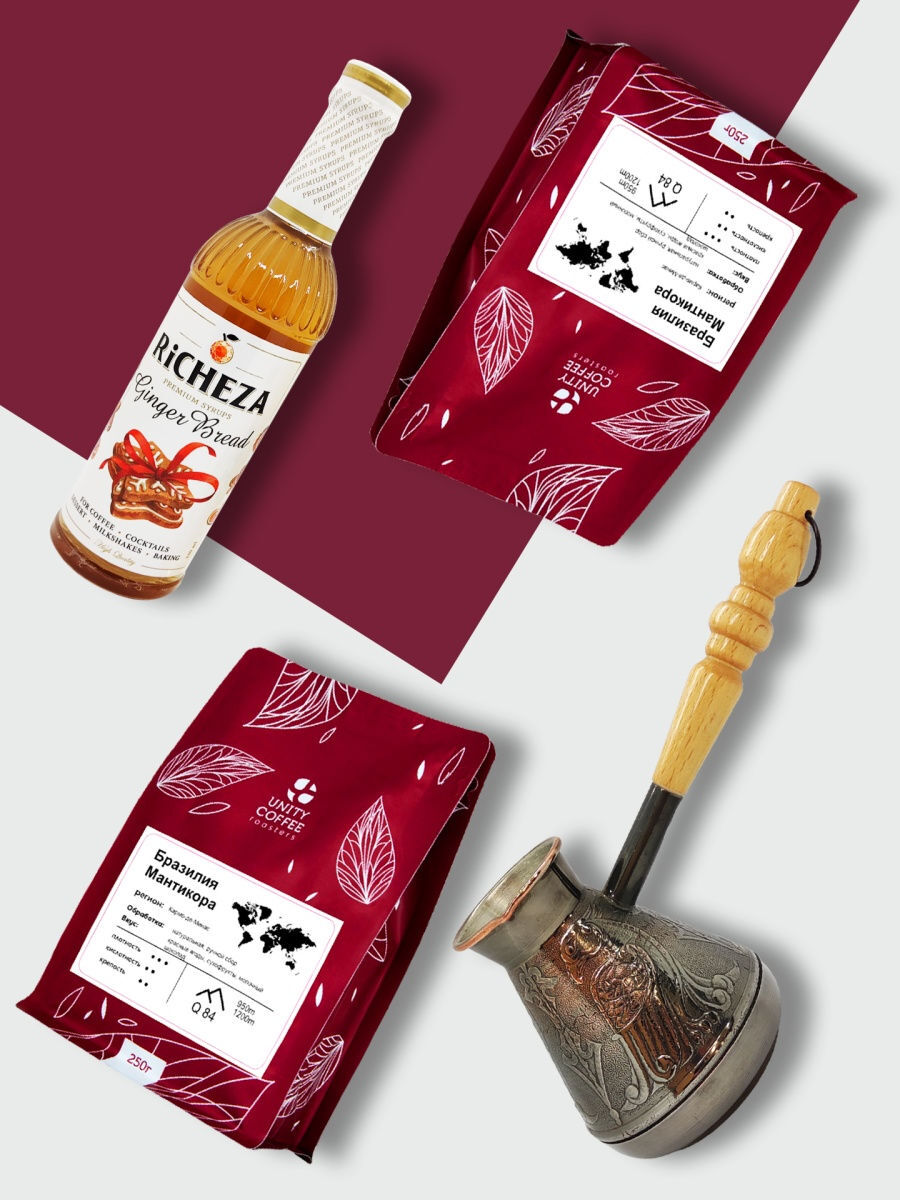 

Кофейный набор №1 Сироп, турка, 2 кофе