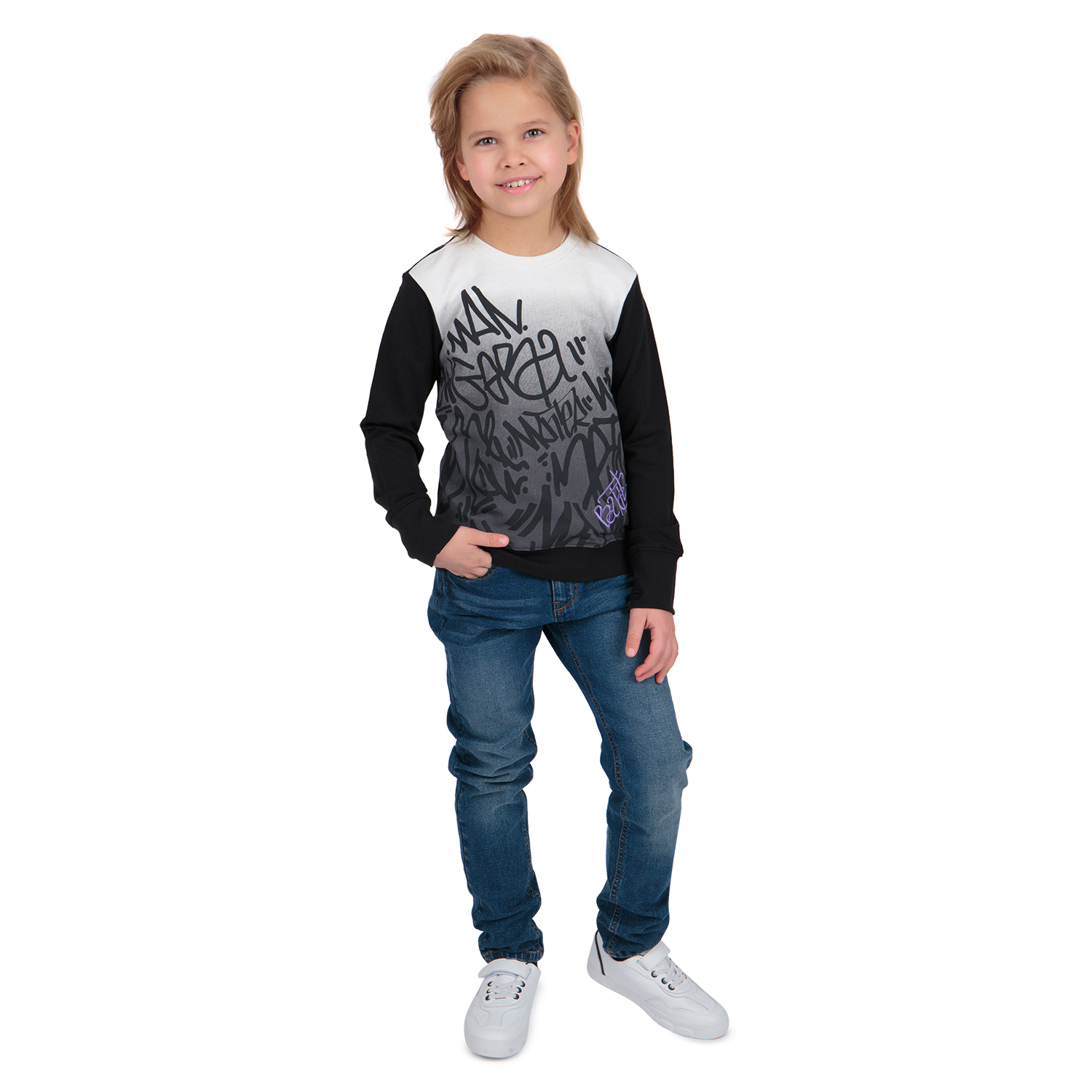 

Джемпер детский Leader Kids KANI-1 черный р.128, KANI-1