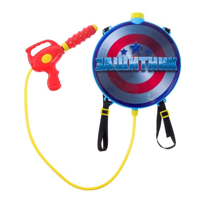 Водный пистолет игрушечный «Защитник», с ранцем woow toys водный пистолет щенок с ранцем баллоном