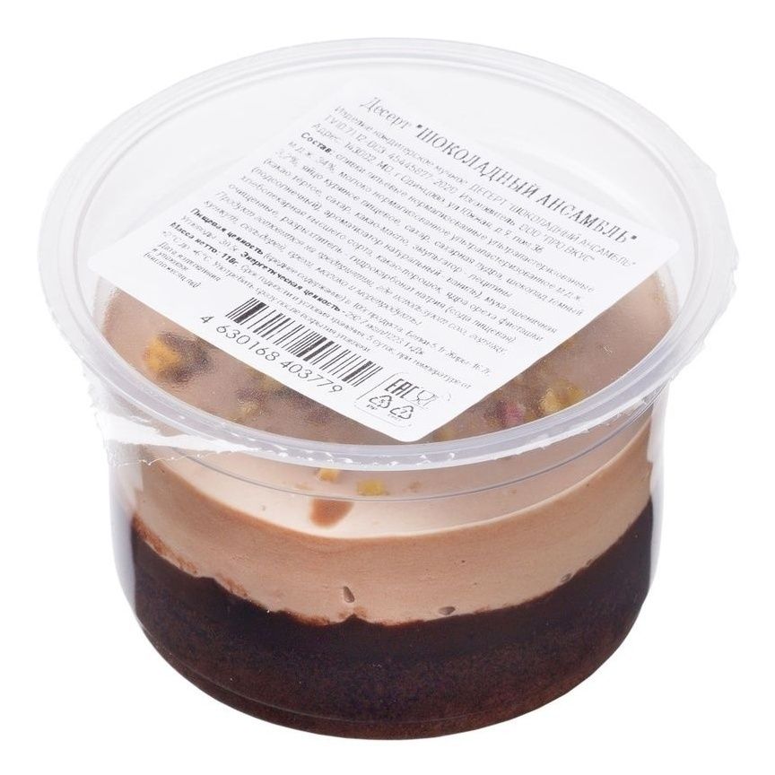 

Десерт Про Вкус Шоколадный ансамбль 110 г