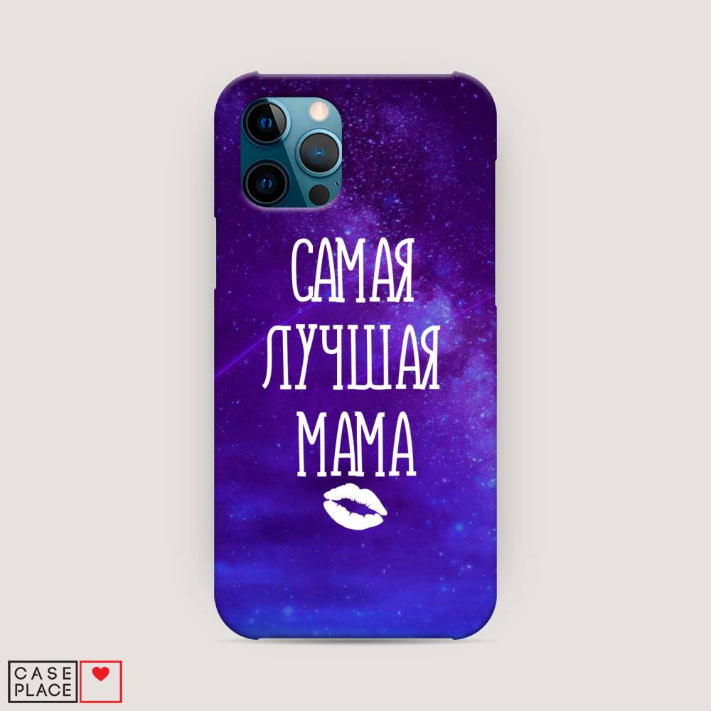 фото Пластиковый чехол "лучшая мама" на apple iphone 12 pro awog