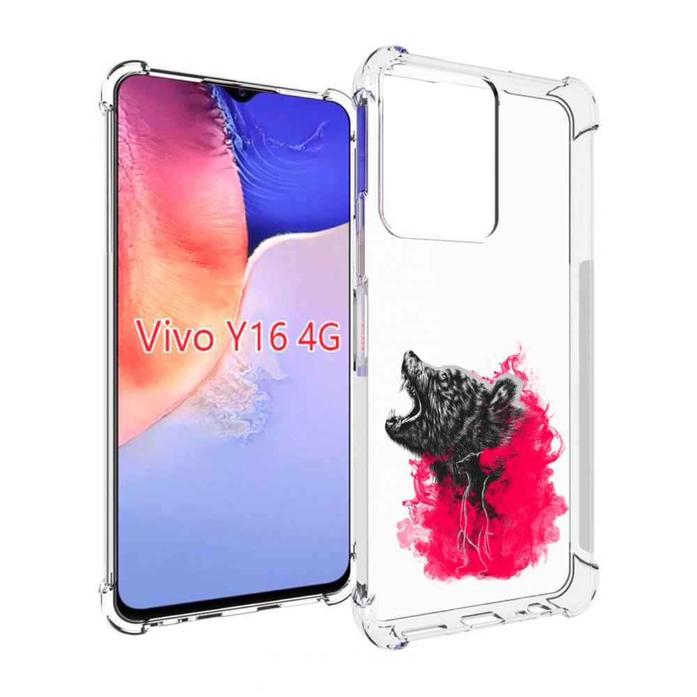 

Чехол MyPads медведь в дымке для Vivo Y16 4G/ Vivo Y02S, Прозрачный, Tocco
