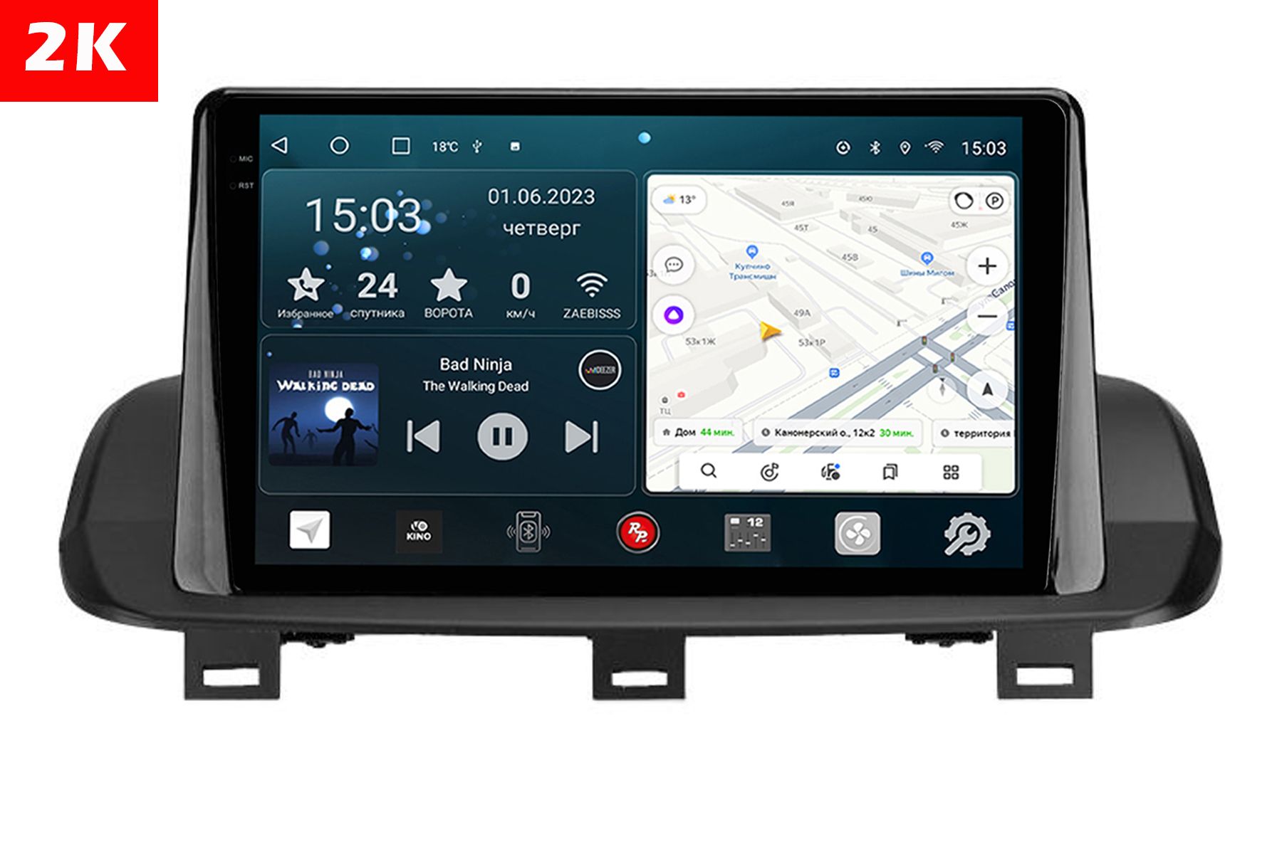 Автомобильная магнитола Redpower 2K 71127 Nissan X-Trail 4-поколение T33 072022-нв 10 4449000₽