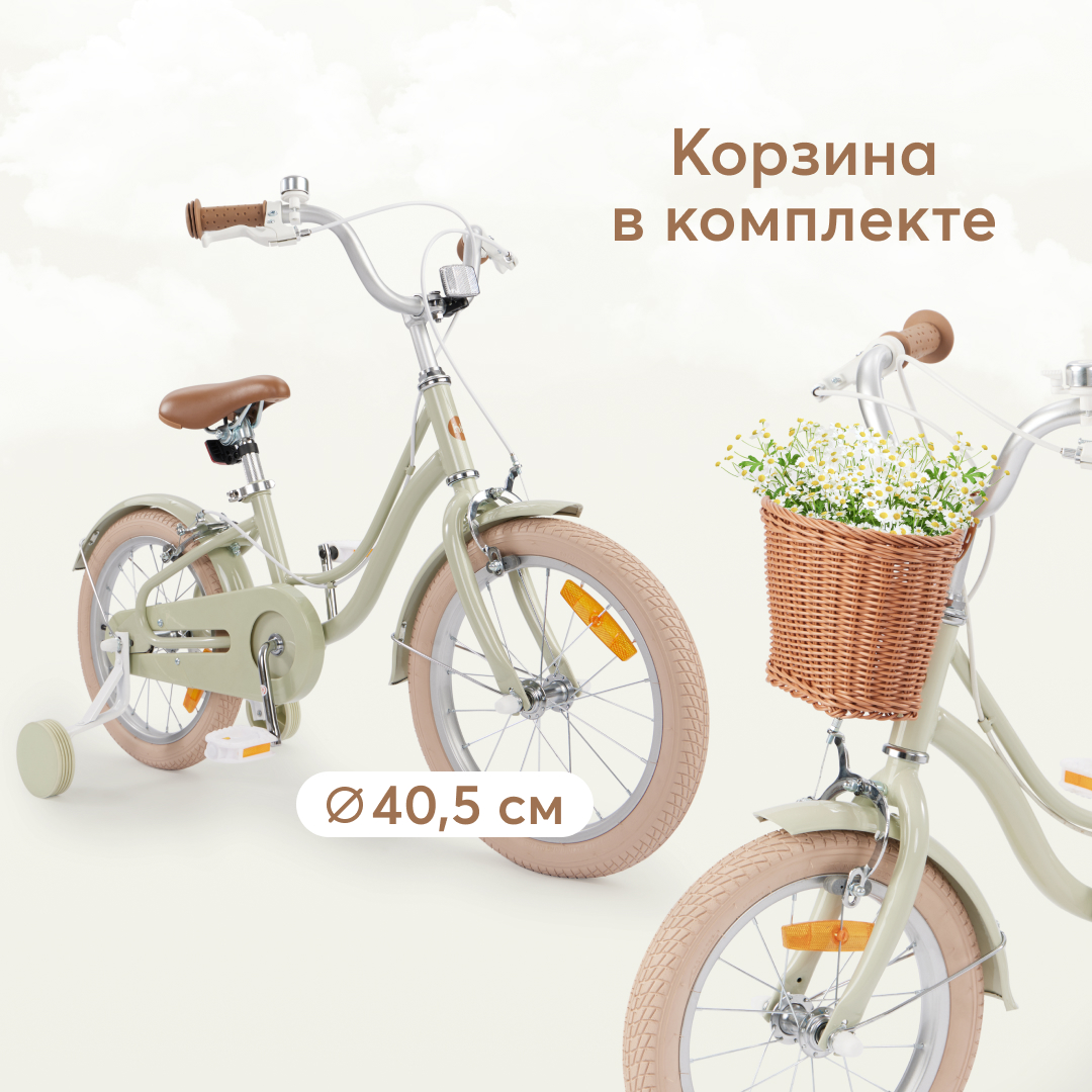 Велосипед детский Happy Baby RINGO 50041 оливковый