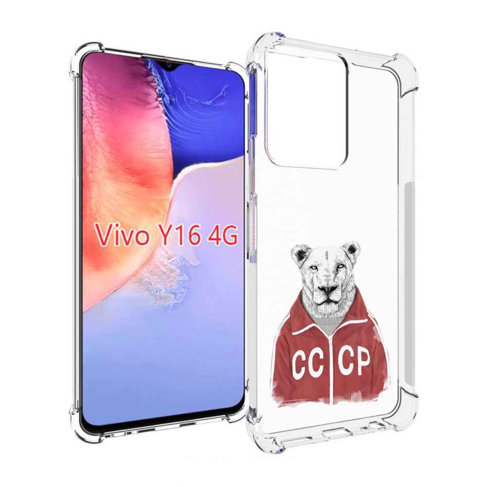 

Чехол MyPads львица ссср для Vivo Y16 4G/ Vivo Y02S, Прозрачный, Tocco
