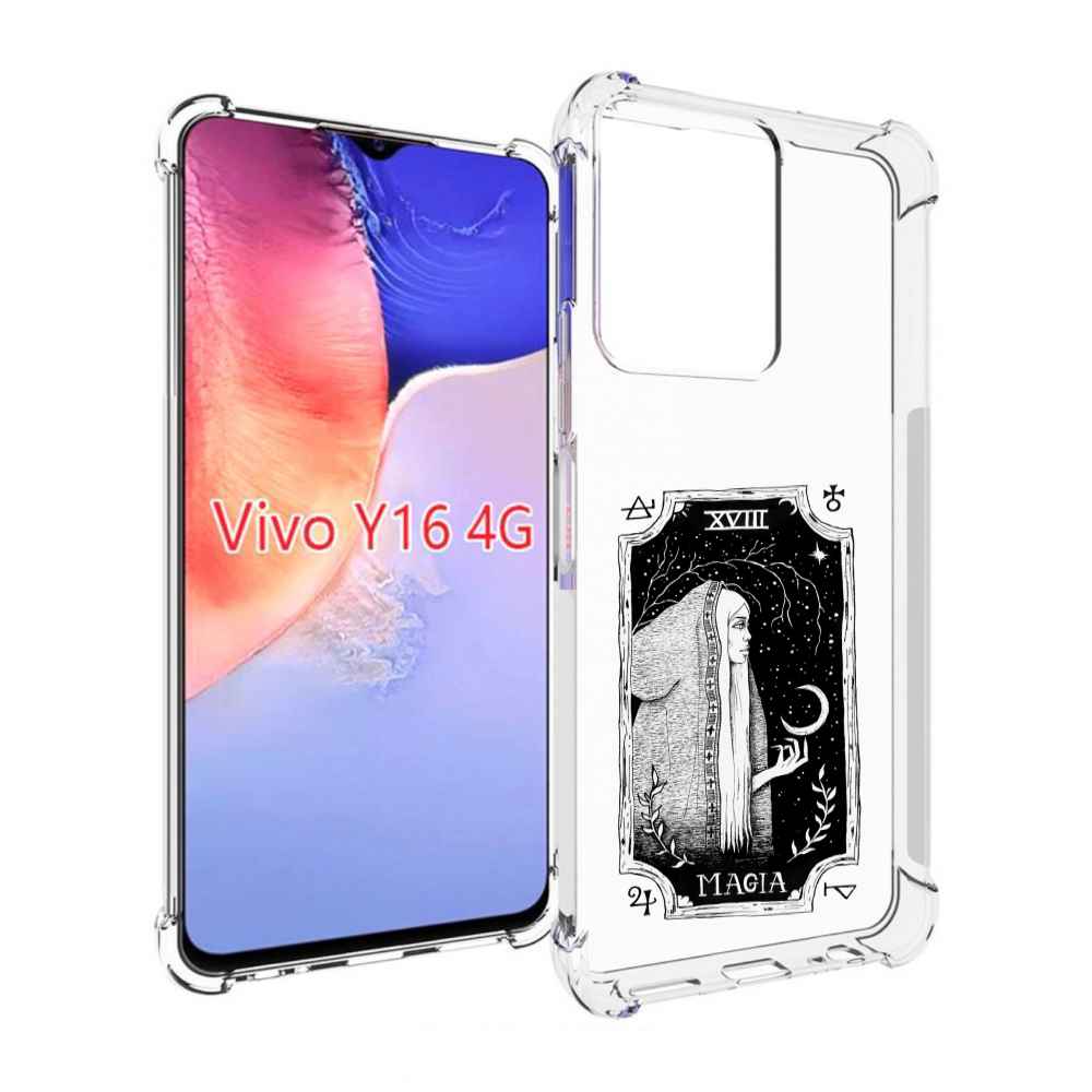 

Чехол MyPads лунная магия для Vivo Y16 4G/ Vivo Y02S, Прозрачный, Tocco