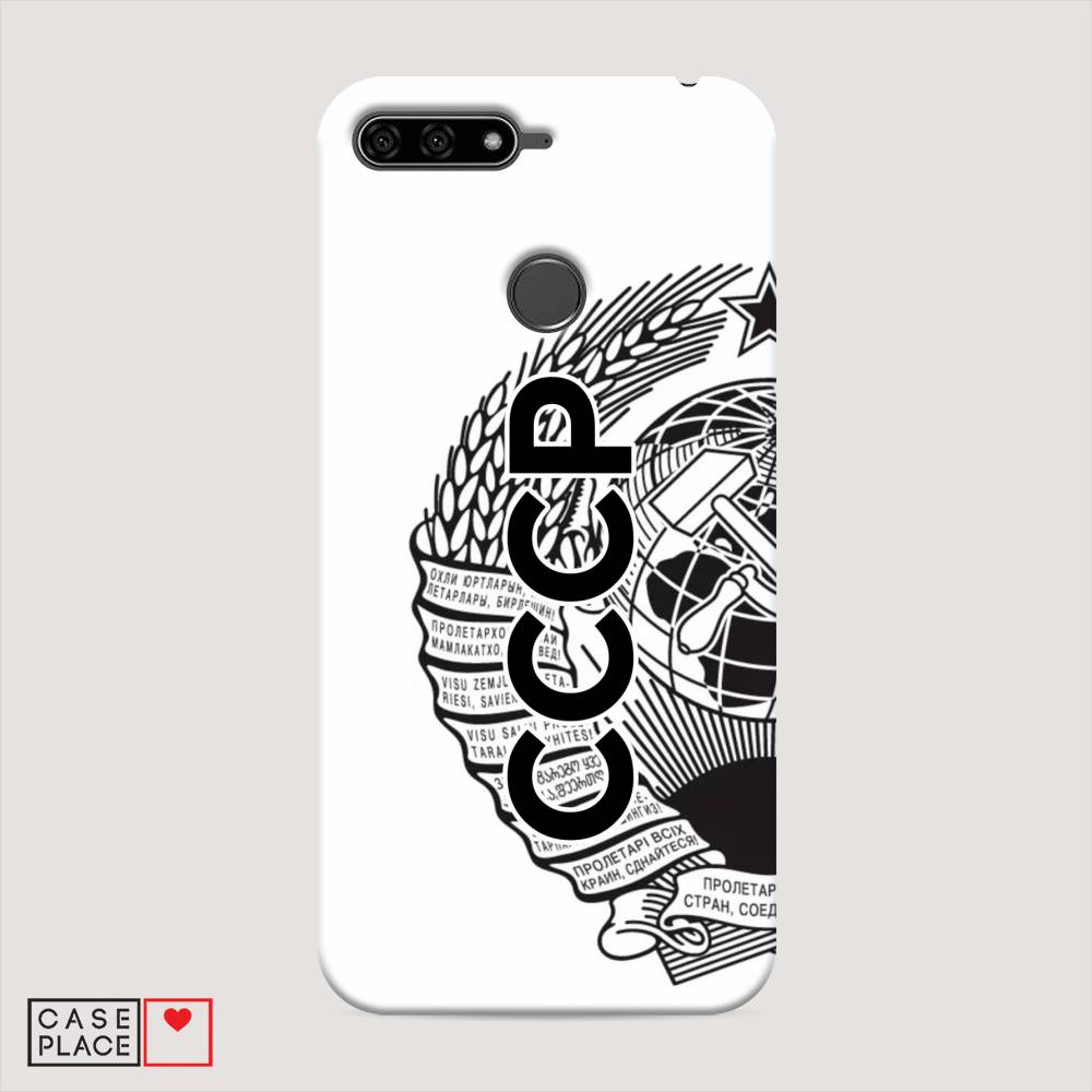 

Чехол Awog "Герб СССР" для Honor 7C, 64520-4