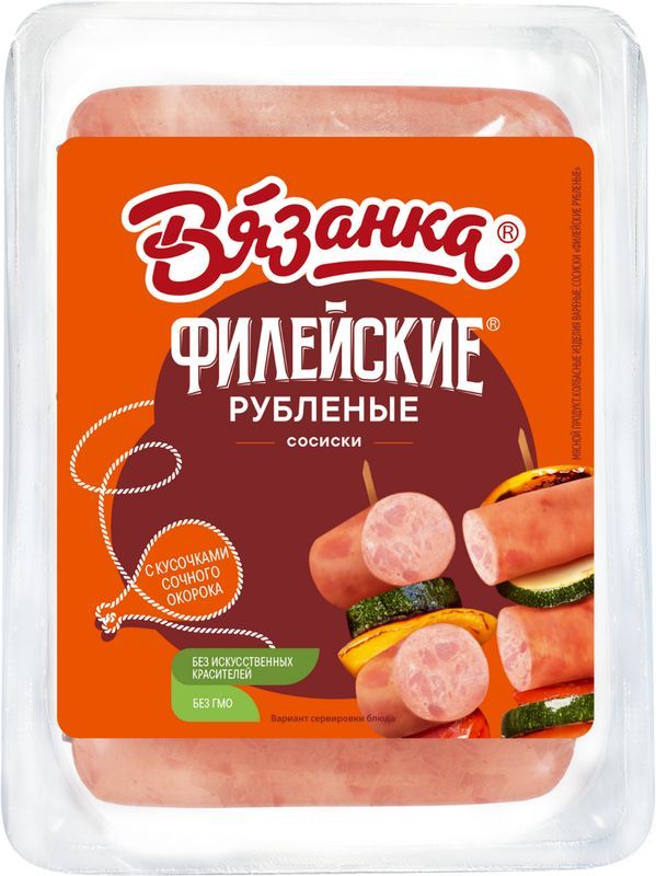 Сосиски Вязанка Филейские рубленые вареные 300 г