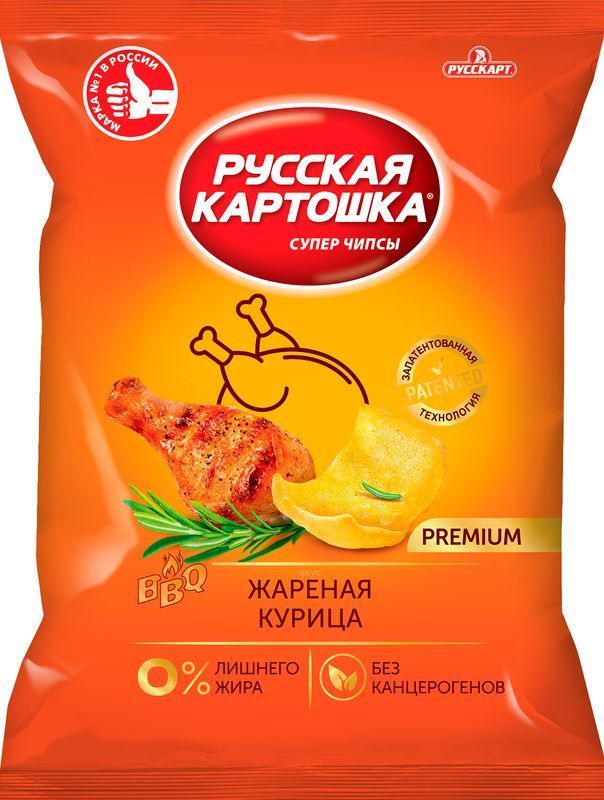 Чипсы картофельные Русская Картошка со вкусом жареной курицы 190 г 240₽