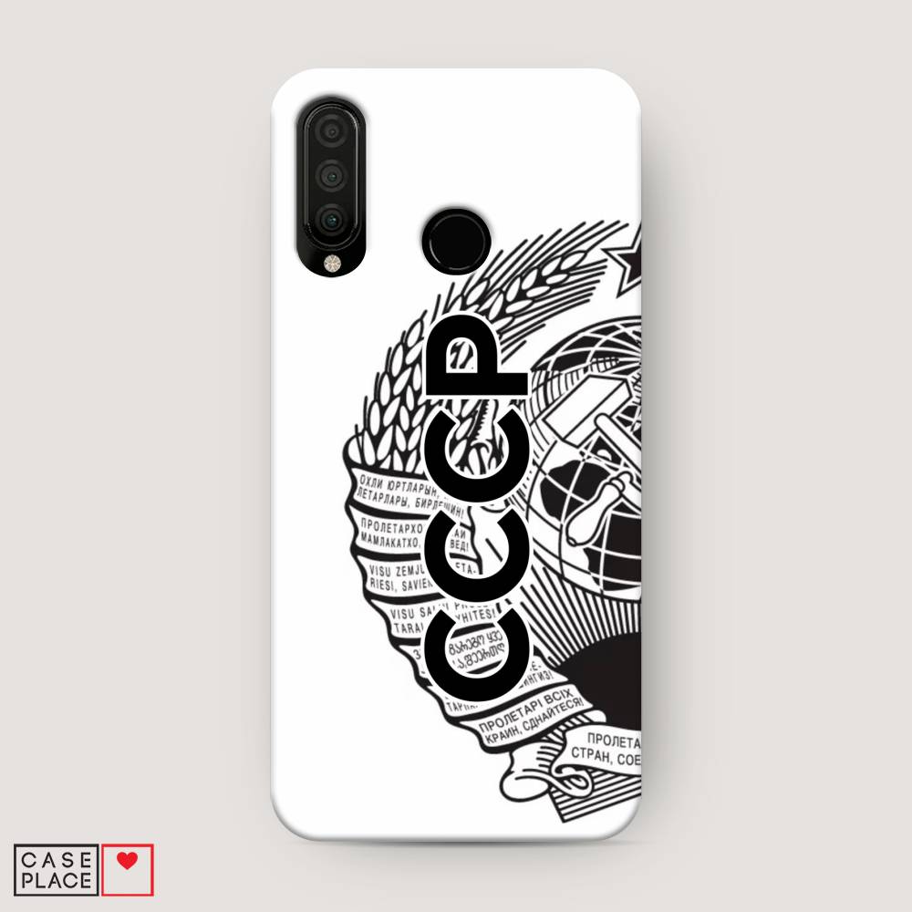 

Чехол Awog "Герб СССР" для Honor 20S