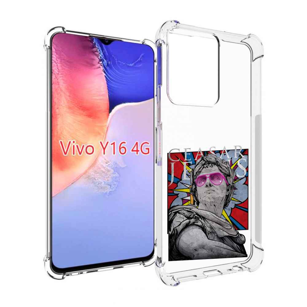 

Чехол MyPads крутая статуя свободы для Vivo Y16 4G/ Vivo Y02S, Прозрачный, Tocco