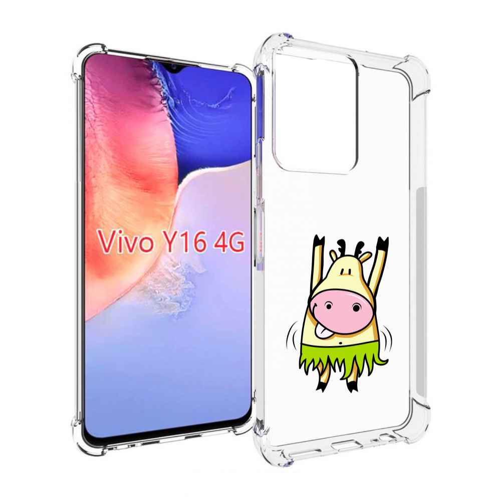 

Чехол MyPads Веселая корова для Vivo Y16 4G/ Vivo Y02S, Прозрачный, Tocco