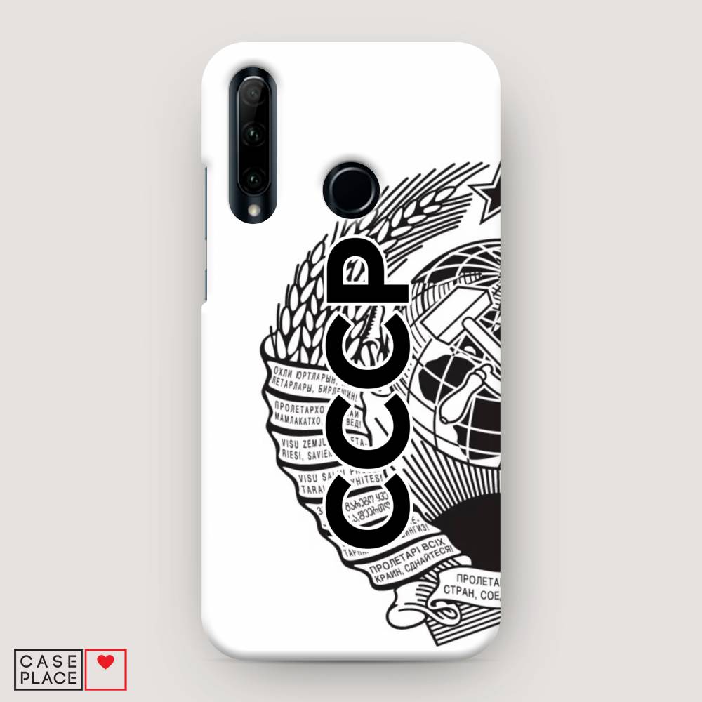

Чехол Awog "Герб СССР" для Honor 20 Lite 2019, 68920-4