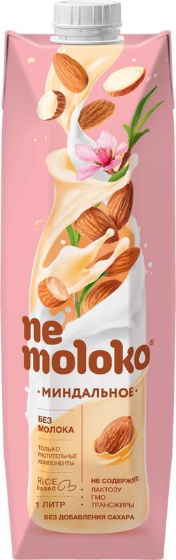 Напиток миндальный Nemoloko на рисовой основе 1,5% 1 л с 3 лет