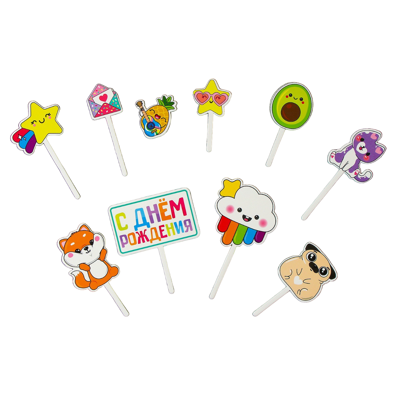 

Украшение для торта "С днём рождения" вечеринка, Разноцветный