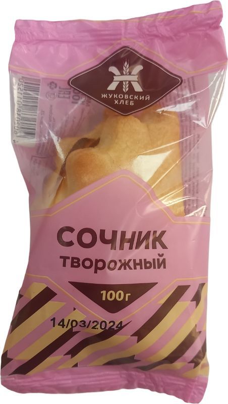 Сочник Жуковский Хлеб творожный 100 г