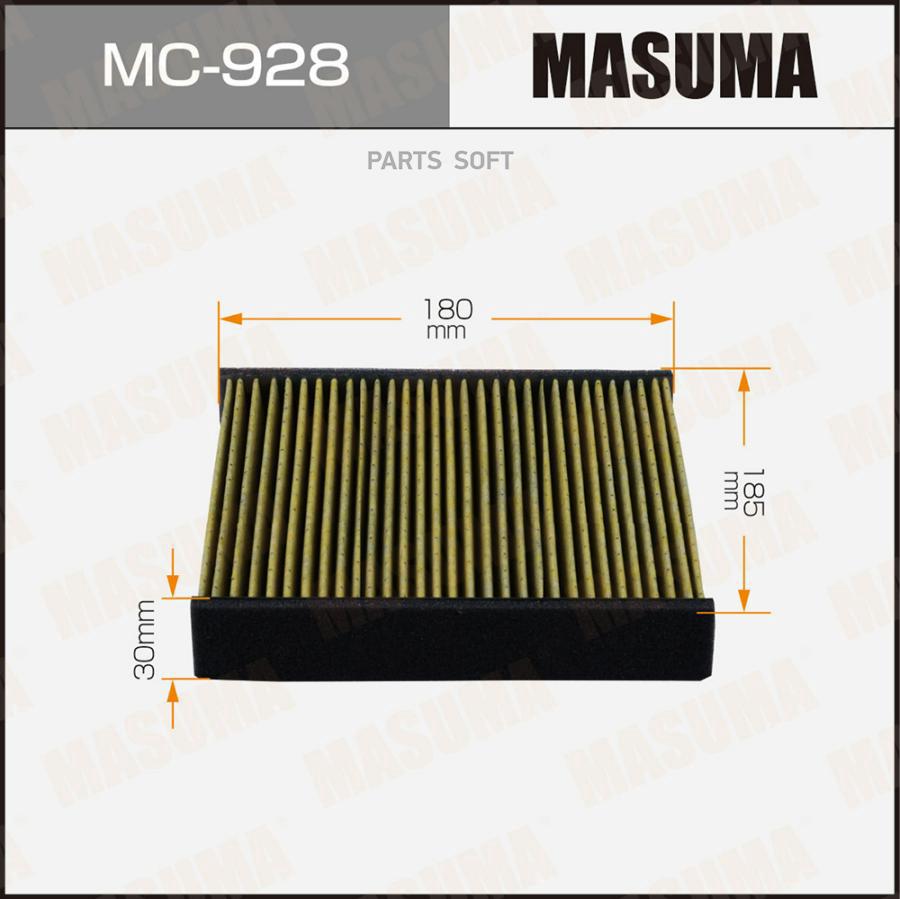 

Фильтр Салона Masuma арт. MC-928