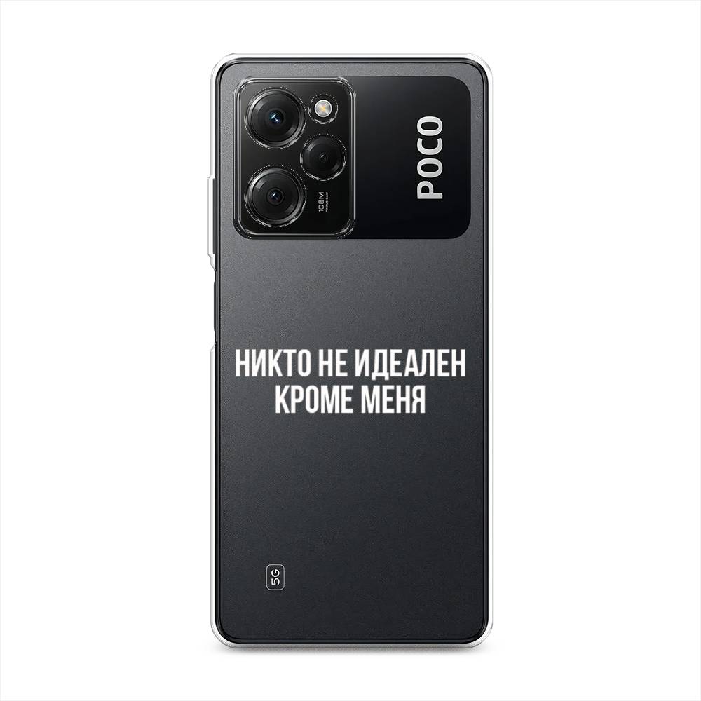 Чехол Awog на Poco X5 Pro 5G 
