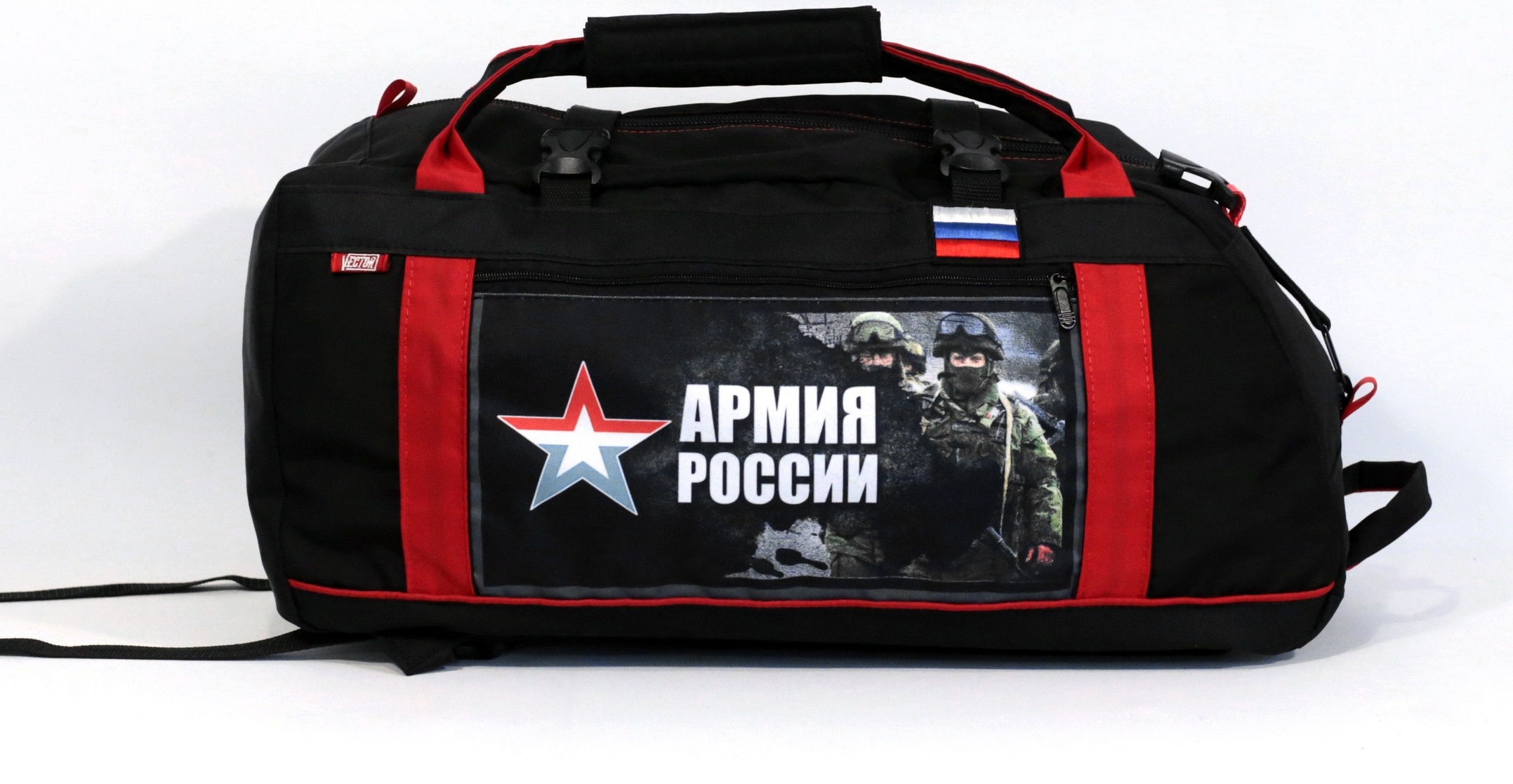 

Спортивная сумка Спорт Сибирь Армия России 35 литров черная, Спортивная сумка Спорт Сибирь Армия России