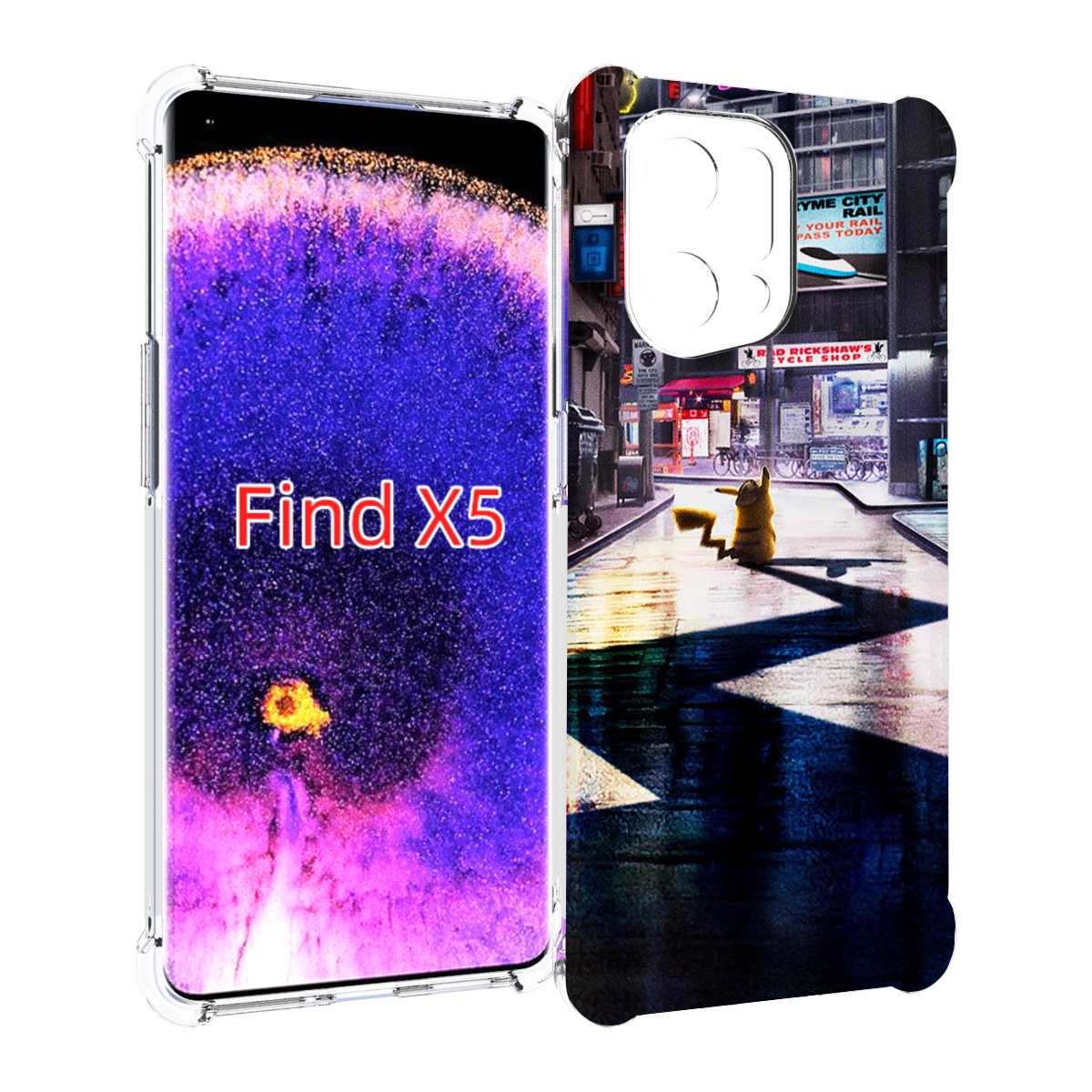 

Чехол MyPads Пикачу-в-городе для Oppo Find X5, Прозрачный, Tocco