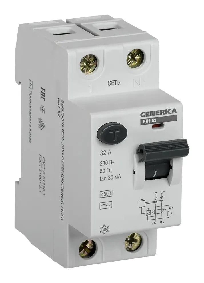 

Выключатель дифф.тока УЗО IEK ВД1-63 Generica MDV15-2-032-030 32A 4.5kA 30мА AC 2П 230В 2м, Выключатель дифф.тока УЗО IEK ВД1-63 Generica (MDV15-2-032-030) 32A 4.5kA 30мА AC 2П 230В 2мод серый