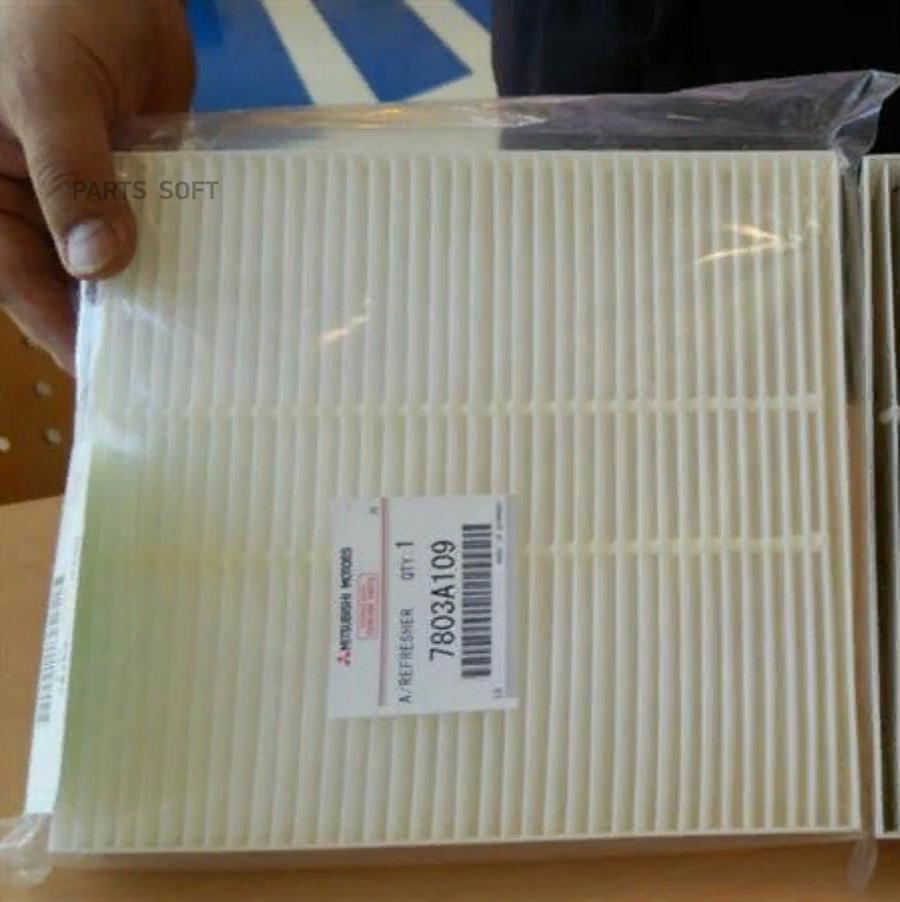 

ФильтрсалонныйMitsubishi(7803a109)