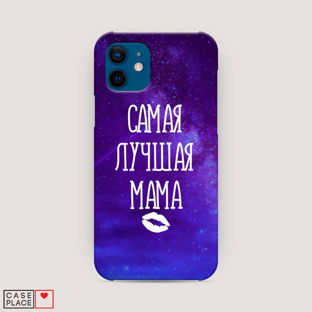 фото Пластиковый чехол "лучшая мама" на apple iphone 12 awog