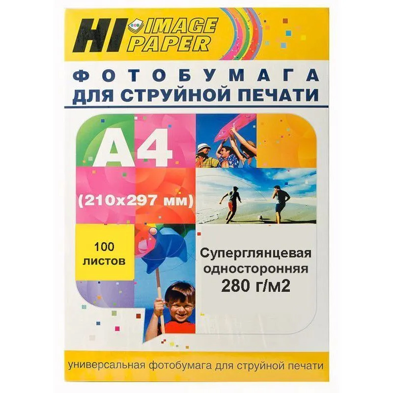 

Фотобумага A4, 280 г/м, 100 л. суперглянец односторонняя, Белый