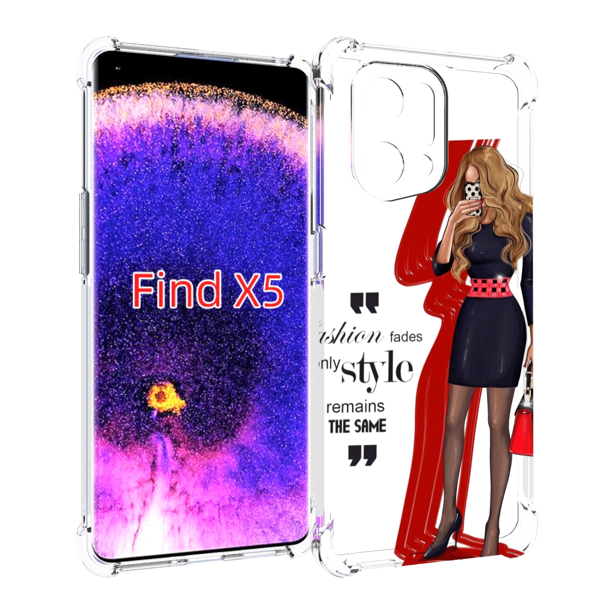 

Чехол MyPads Модная-девушка женский для Oppo Find X5, Прозрачный, Tocco