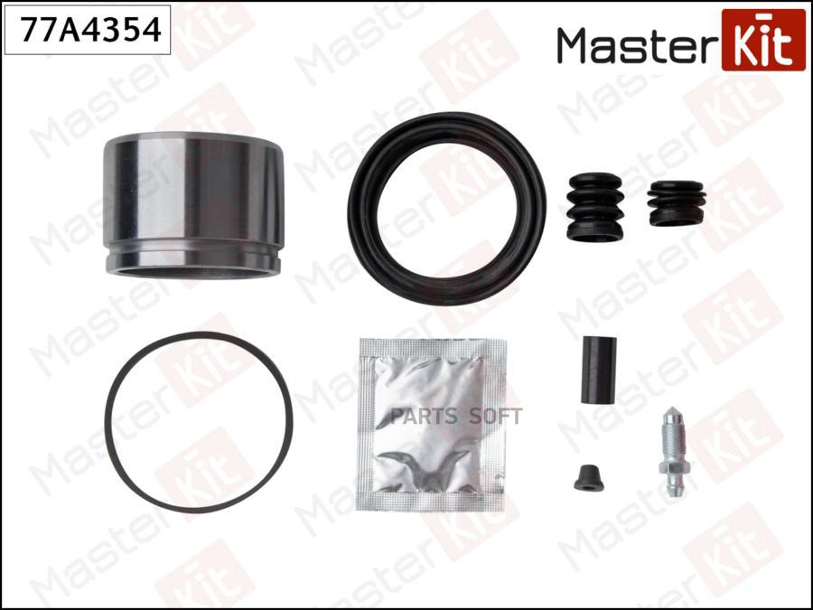 

Ремкомплект Тормозного Суппорта + Поршень Nissan Cabstar 77A4354 MasterKit 77A4354