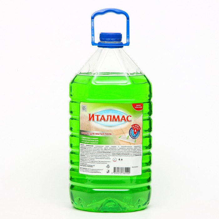 Средство для мытья полов Italmas 4 л