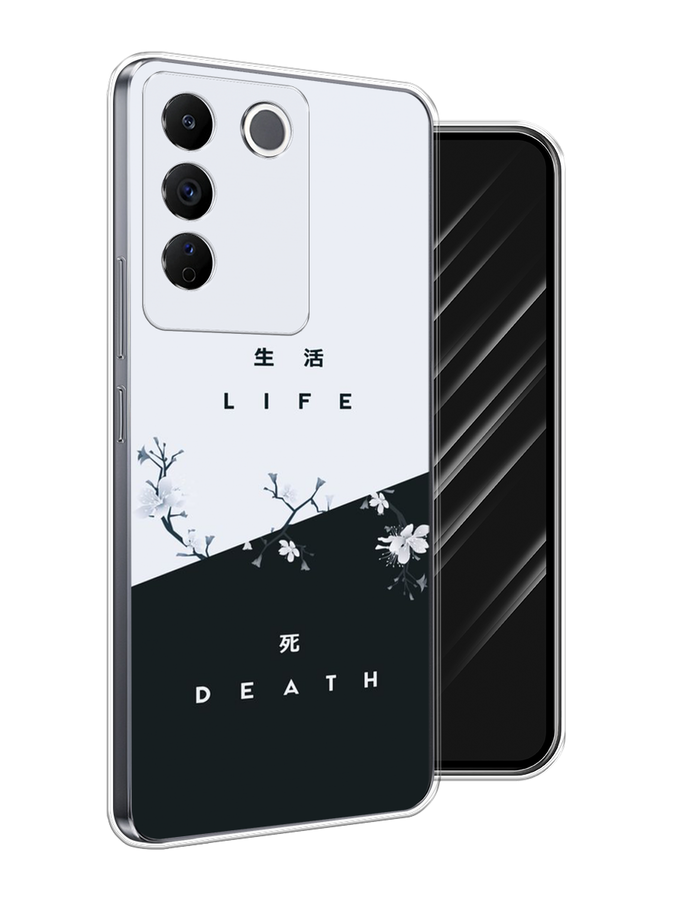 

Чехол Awog на Vivo V27e "Life and death", Черный;серый, 268350-1