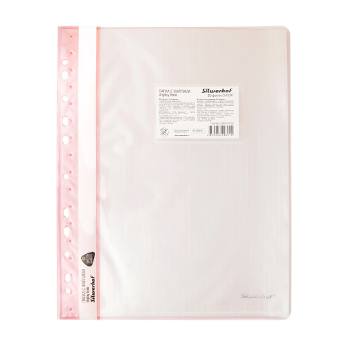 Упаковка папок-скоросшивателей Silwerhof A4, полипропилен, розовый, 20 вкладышей