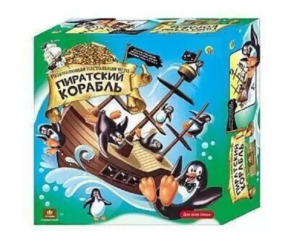 

Развивающая настольная игра.Пиратский корабль