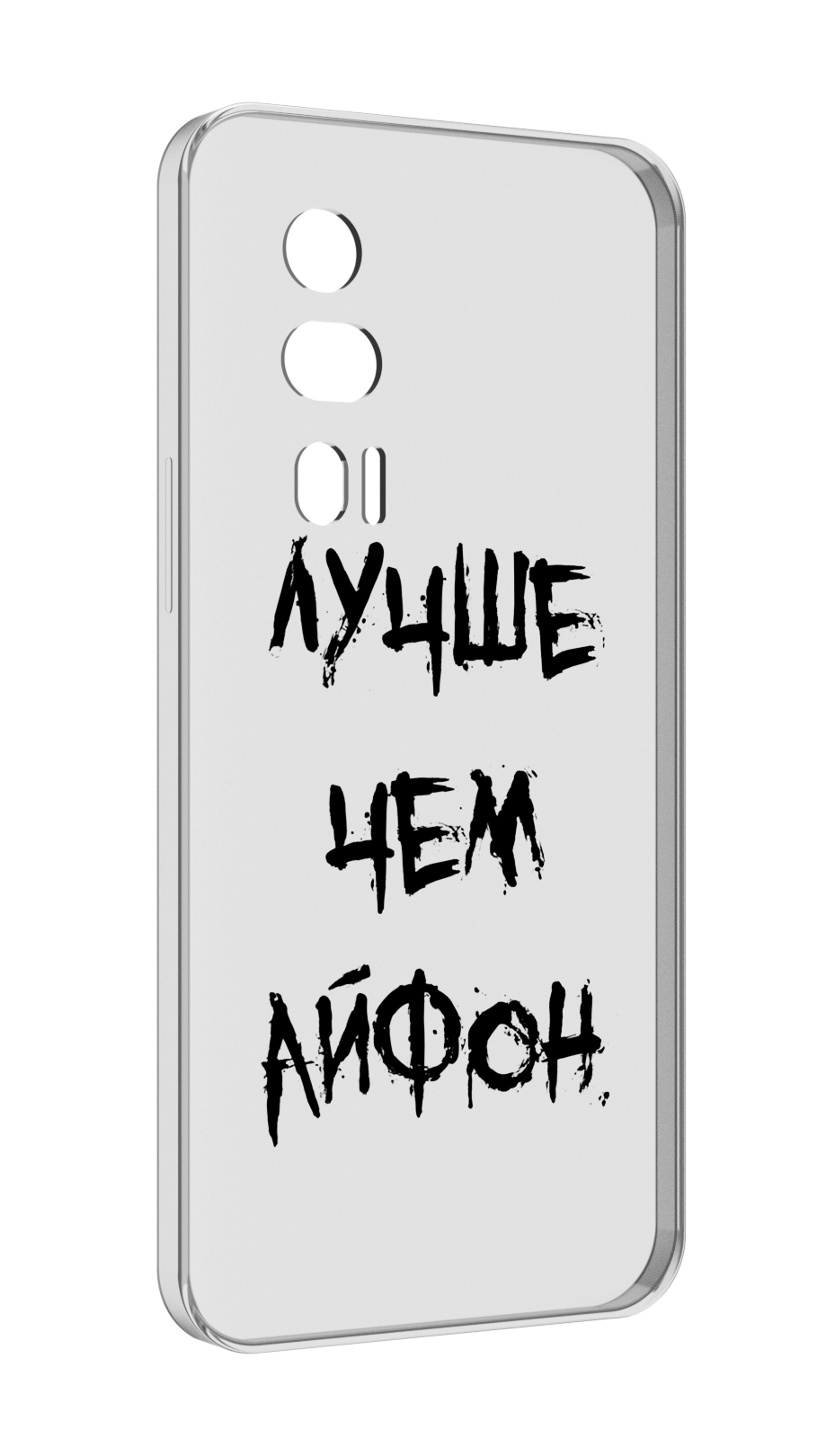 

Чехол MyPads Лучше-чем для Xiaomi Redmi K60 противоударный, Tocco