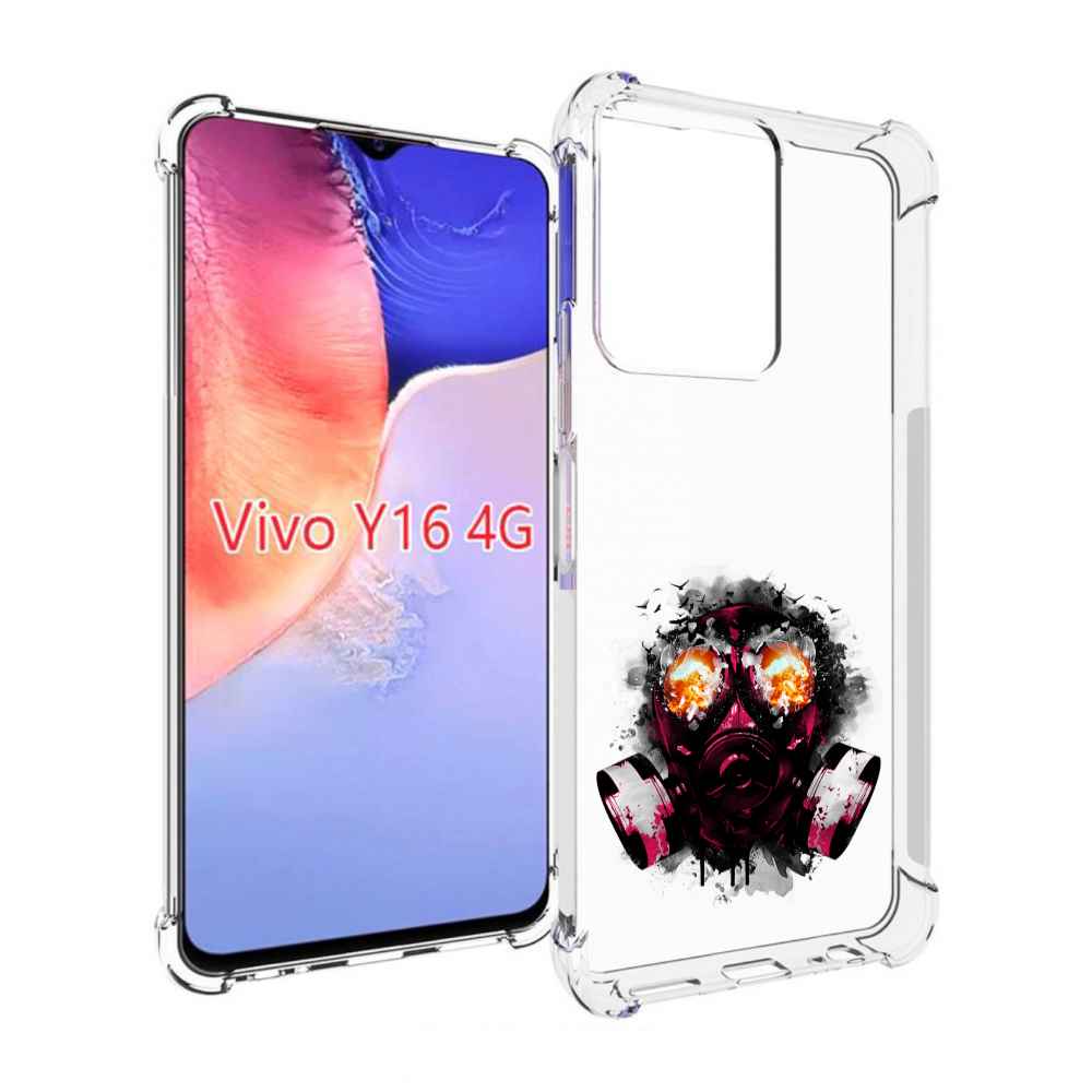 

Чехол MyPads красный противогаз для Vivo Y16 4G/ Vivo Y02S, Прозрачный, Tocco